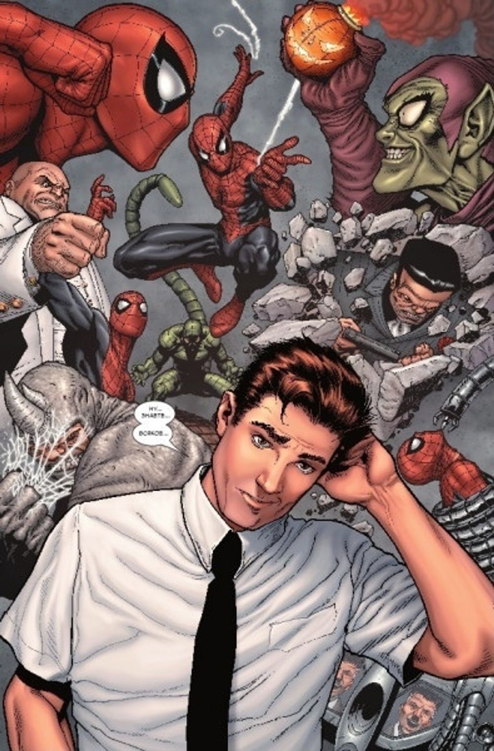 Комикс Человек-Паук. Новый день. Том 1