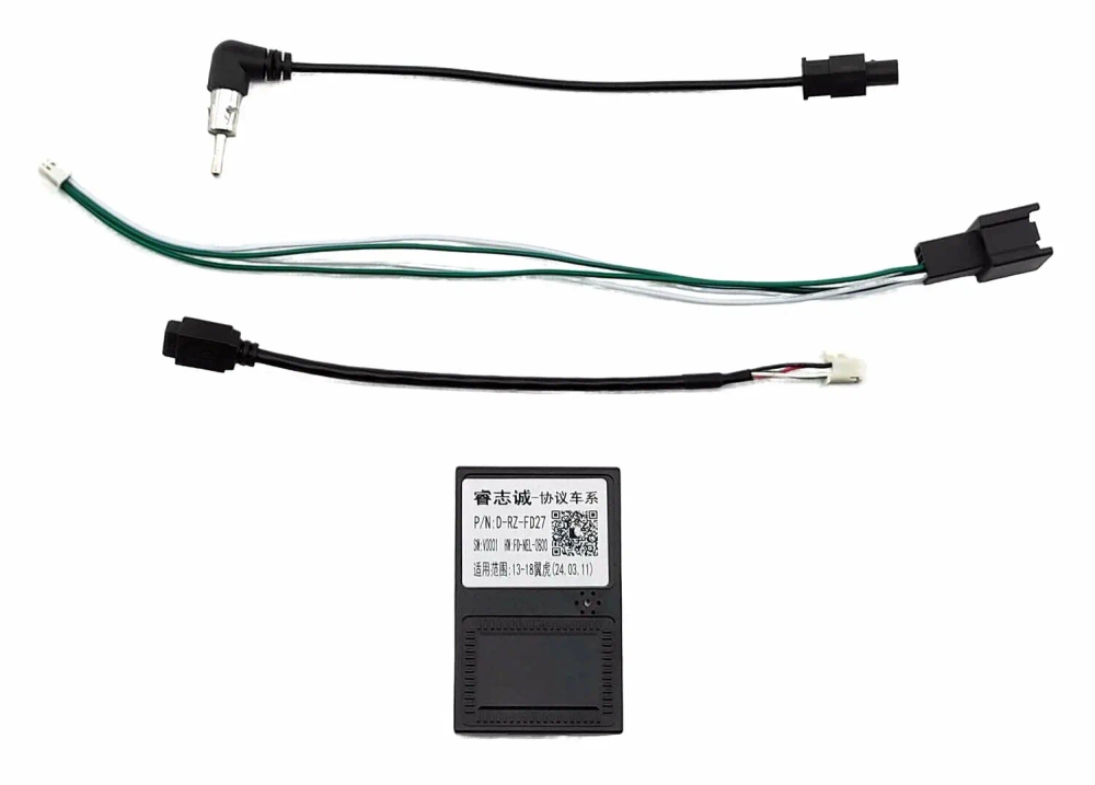 Магнитола для Ford Kuga 2 2013-2019 - Canbox H-Line 1408 монитор 12.3" QLED в стиле BMW на Android 10, ТОП-процессор, CarPlay, 4G SIM-слот