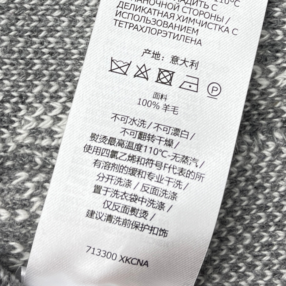Gucci Sweatshirt