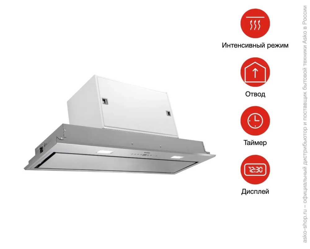 Встраиваемая вытяжка Asko CC4927S фото 7