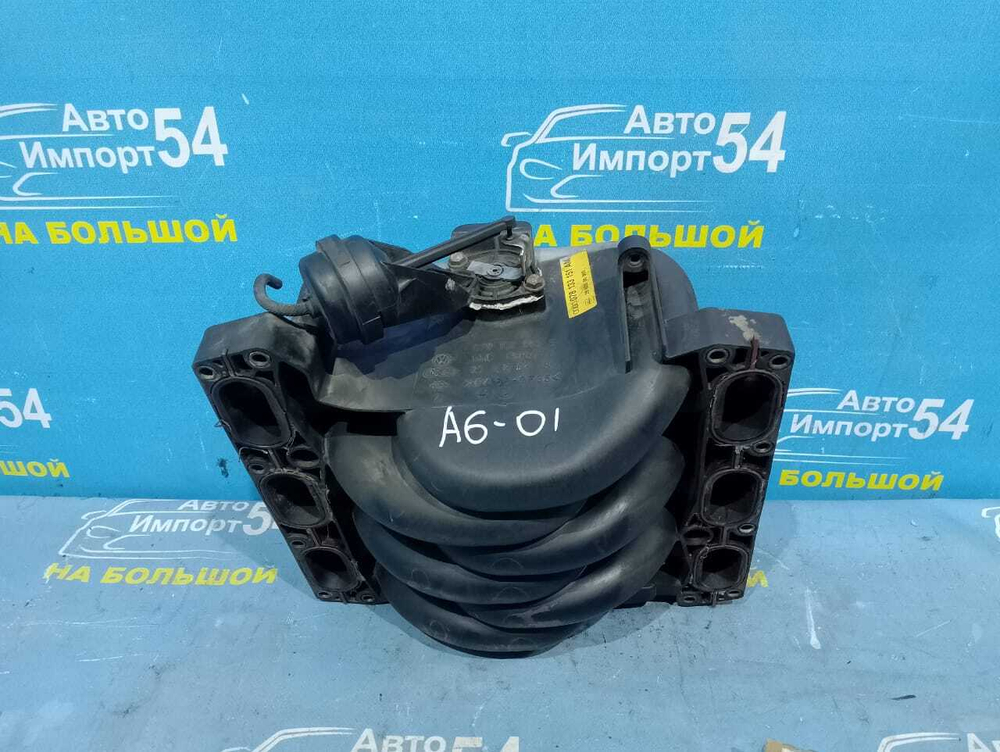 Коллектор впускной AUDI A6 1999