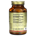 Solgar, витамин C с шиповником, 100 таблеток