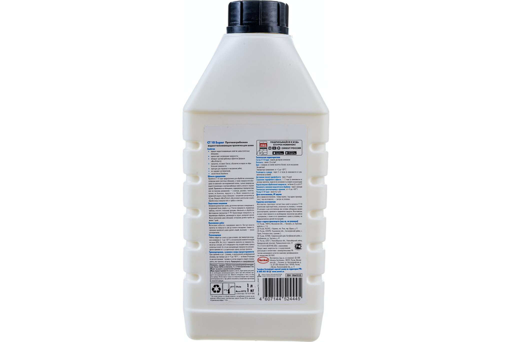 Противогрибковая водоотталкивающая пропитка для швов Церезит CT 10 1 л