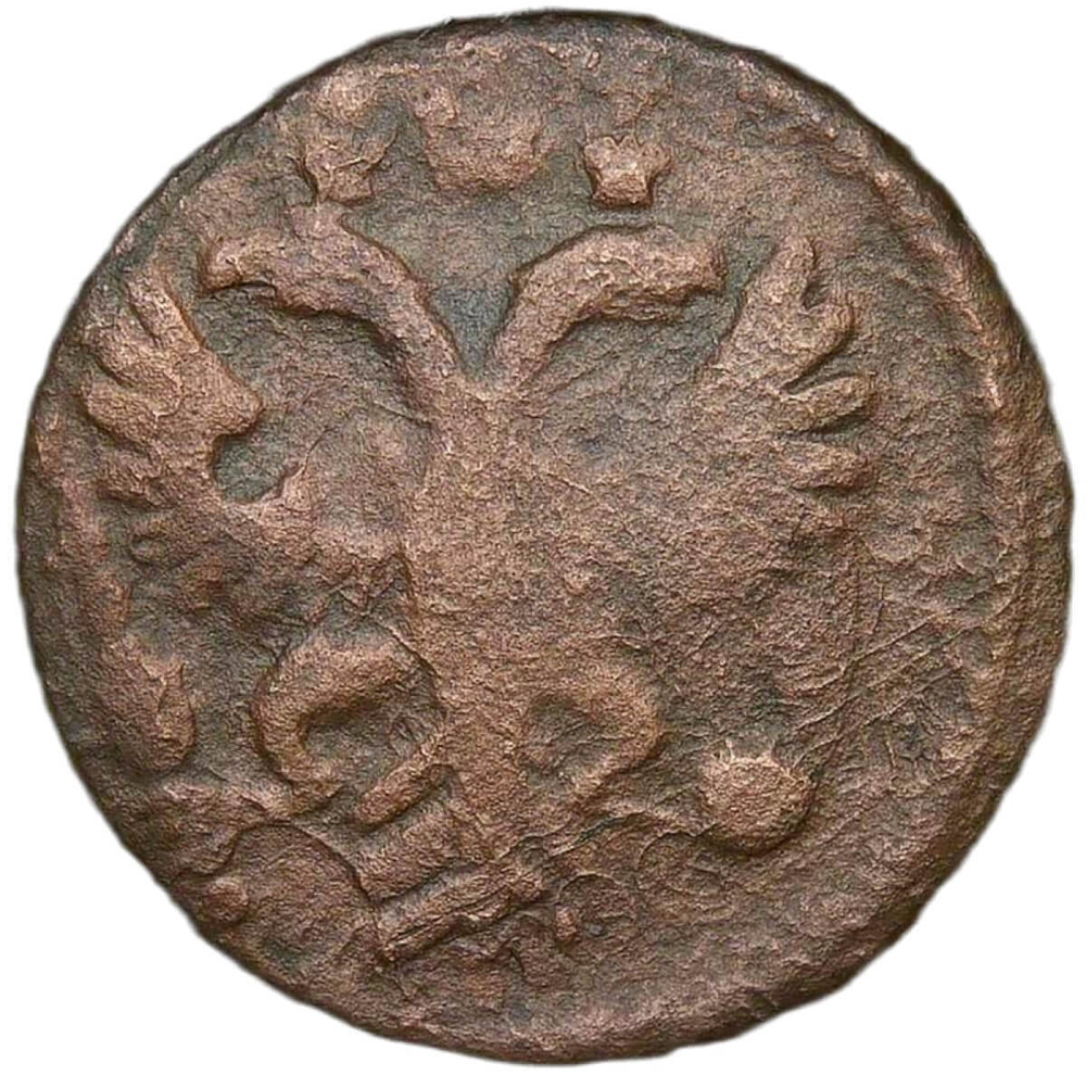 Полушка 1734 год, перечекан из крестовой копейки Петра I (F-VF)