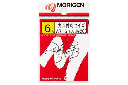 Крючок MORIGEN A-716 #8