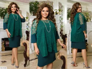 Платье EO-7119 Фабрика Моды