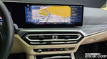 BMW 3 Series (G20) 320i (06.2023)