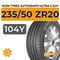 Ikon Tyres Autograph Ultra 2 SUV 235/50 ZR20 104Y XL