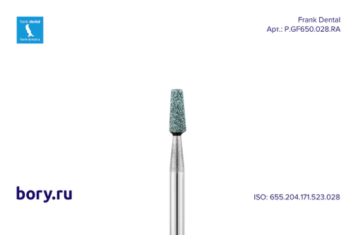 Головка абразивная Frank Dental типа RA - P.GF650.028.RA