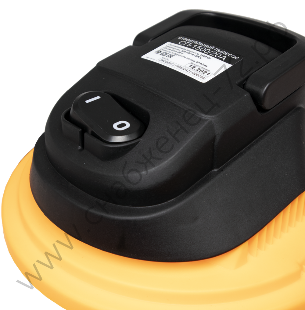 Строительный пылесос Вихрь СП-1500/20А