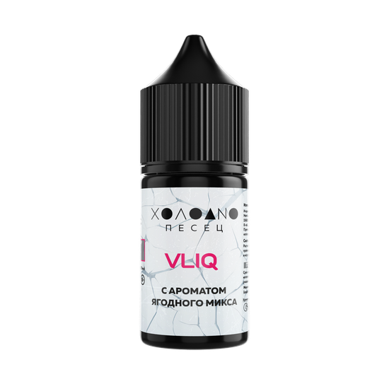 Ароматизатор VLIQ Холодно Песец Ягодный микс