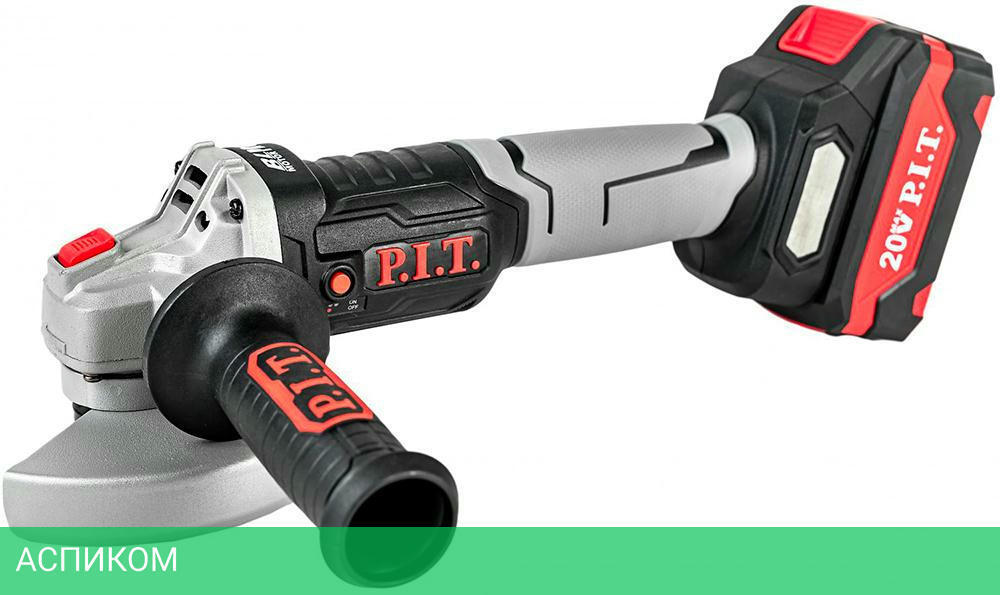 Угловая шлифмашина P.I.T PWS20H-125A/1