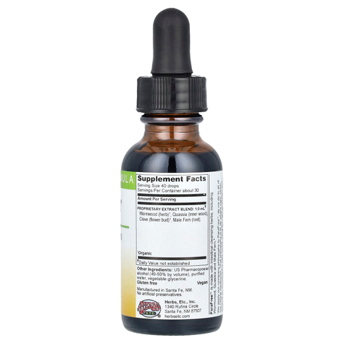 Herbs Etc., ParaFree ™, 30 мл (1 жидк. унц.)