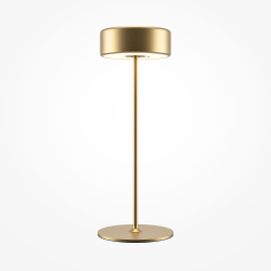 Аккумуляторный светильник Maytoni MOD229TL-L3G3K2