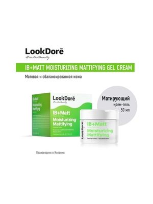 LookDore LOOK DORE IB MATT MOISTURIZING MATTIFYING GEL CREAM матирующий гель-крем для проблемной кожи лица 50 мл