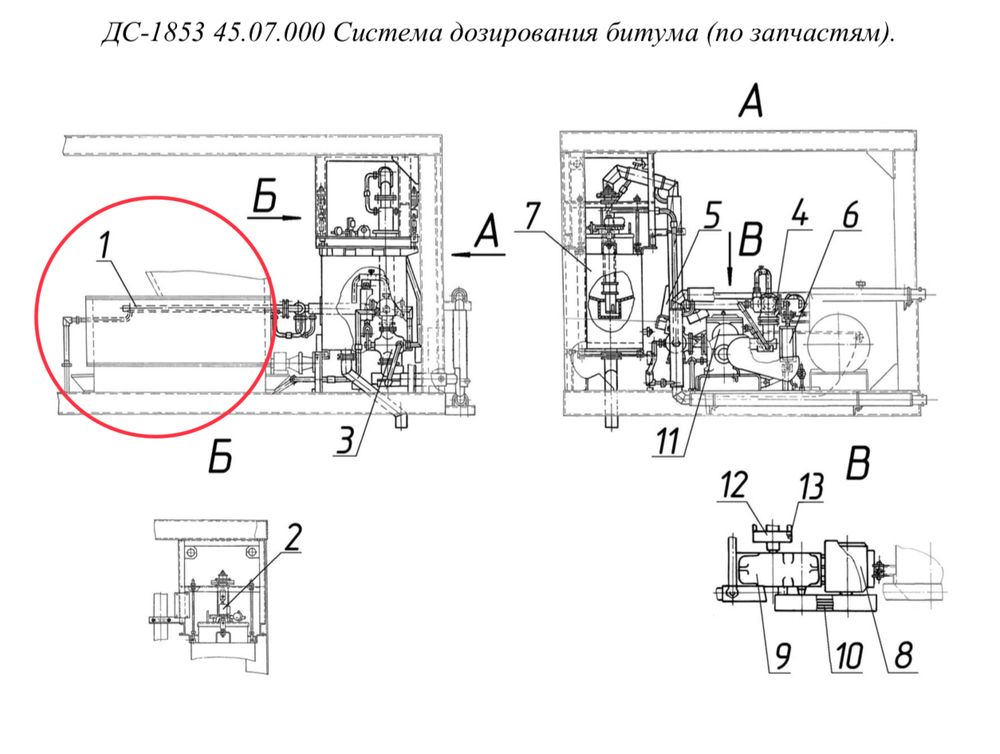 ДС-185 45.17.680 Битумопровод