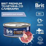 Влажный корм консервы для кошек Brit Premium by Nature 0,1кг с мясом телятины со сливками консервы. 12 упаковок