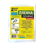 Щепа Домашний Сундук для копчения ПТИЦЫ со специями в крафт-пакете 200г ДС-461