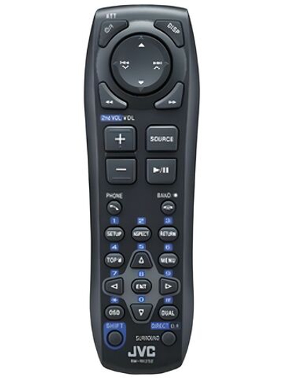 Пульт JVC RM-RK252, RM-RK252P для автомагнитолы JVC