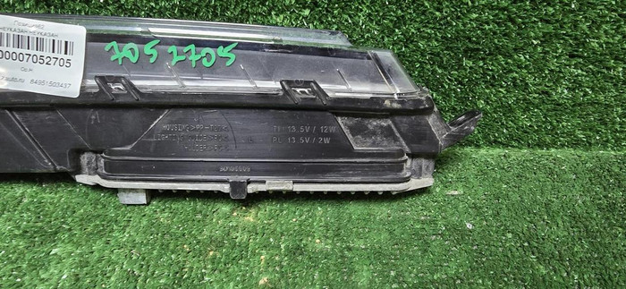 ДХО левый Porsche Cayenne 3 PO536 (2017-2023)