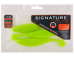 Мягкая приманка GreenFishing Signature GS-80 6.5" 160мм 3шт -