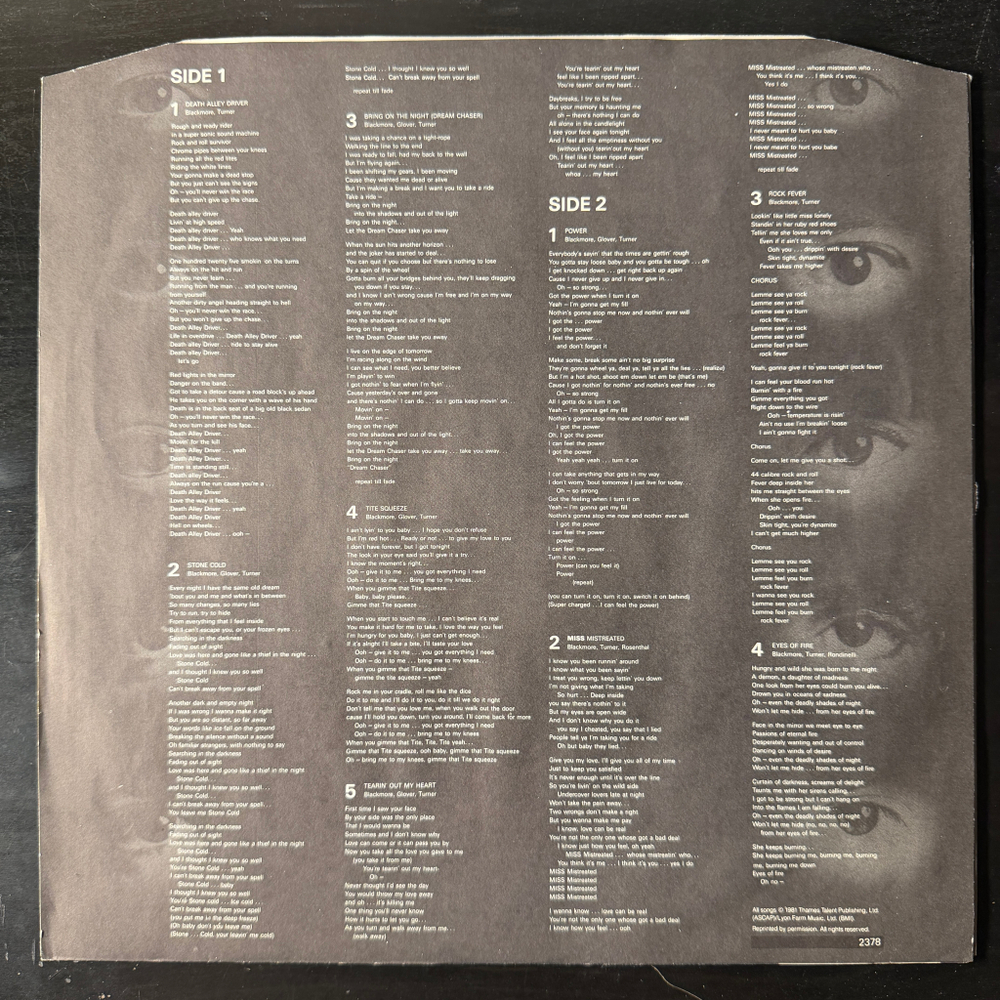 Rainbow ‎– Straight Between The Eyes (Англия 1982г.)