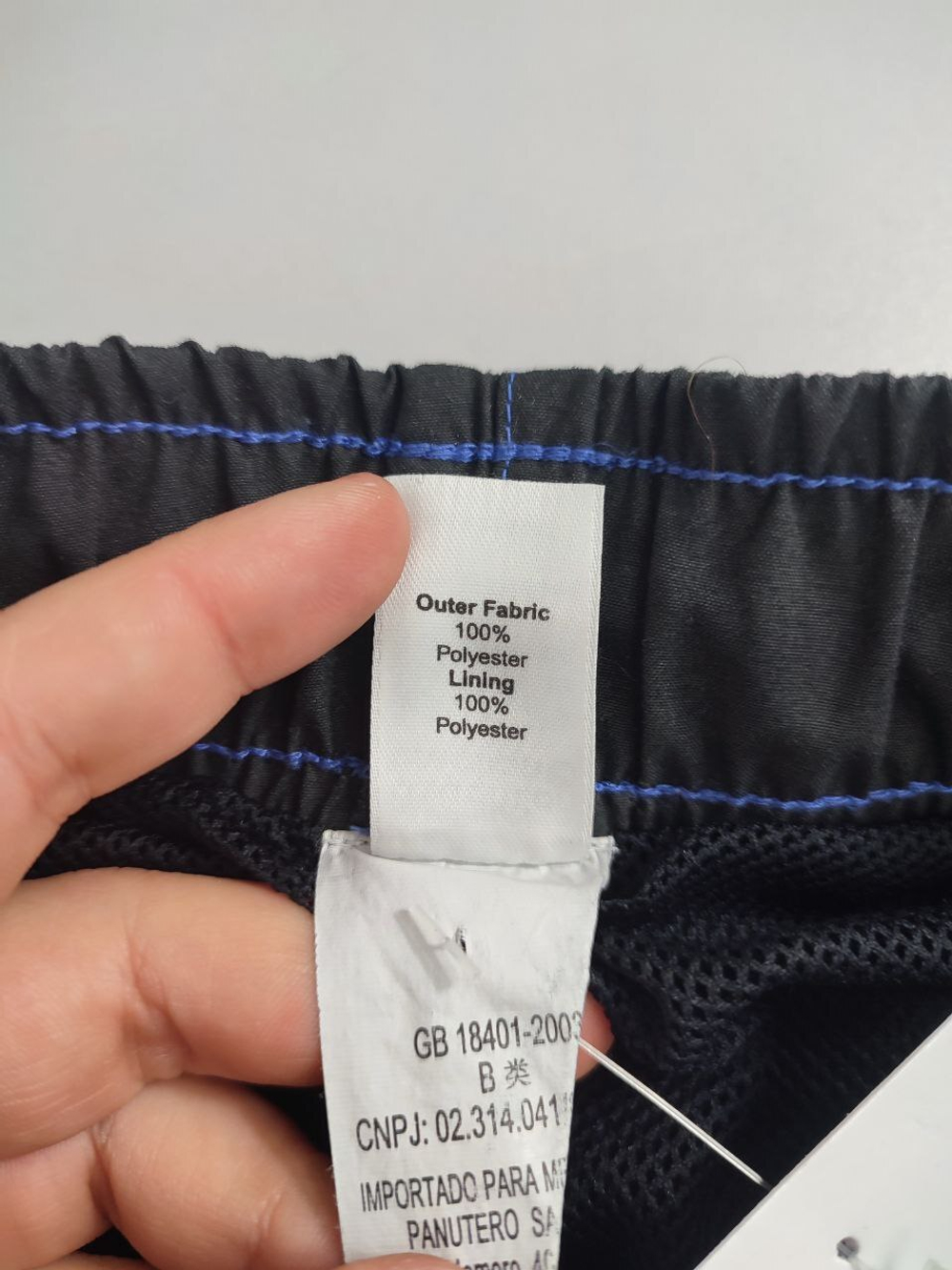 Шорты Decathlon спортивные 44 размер