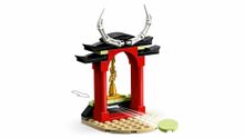 Конструктор LEGO Ninjago 71788 Уличный мотоцикл Ллойда