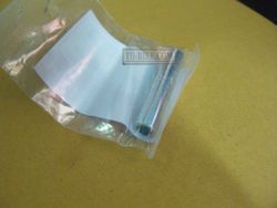 17507-KZZ-900. Втулка топливного бака. COLLAR, TANK SETTING