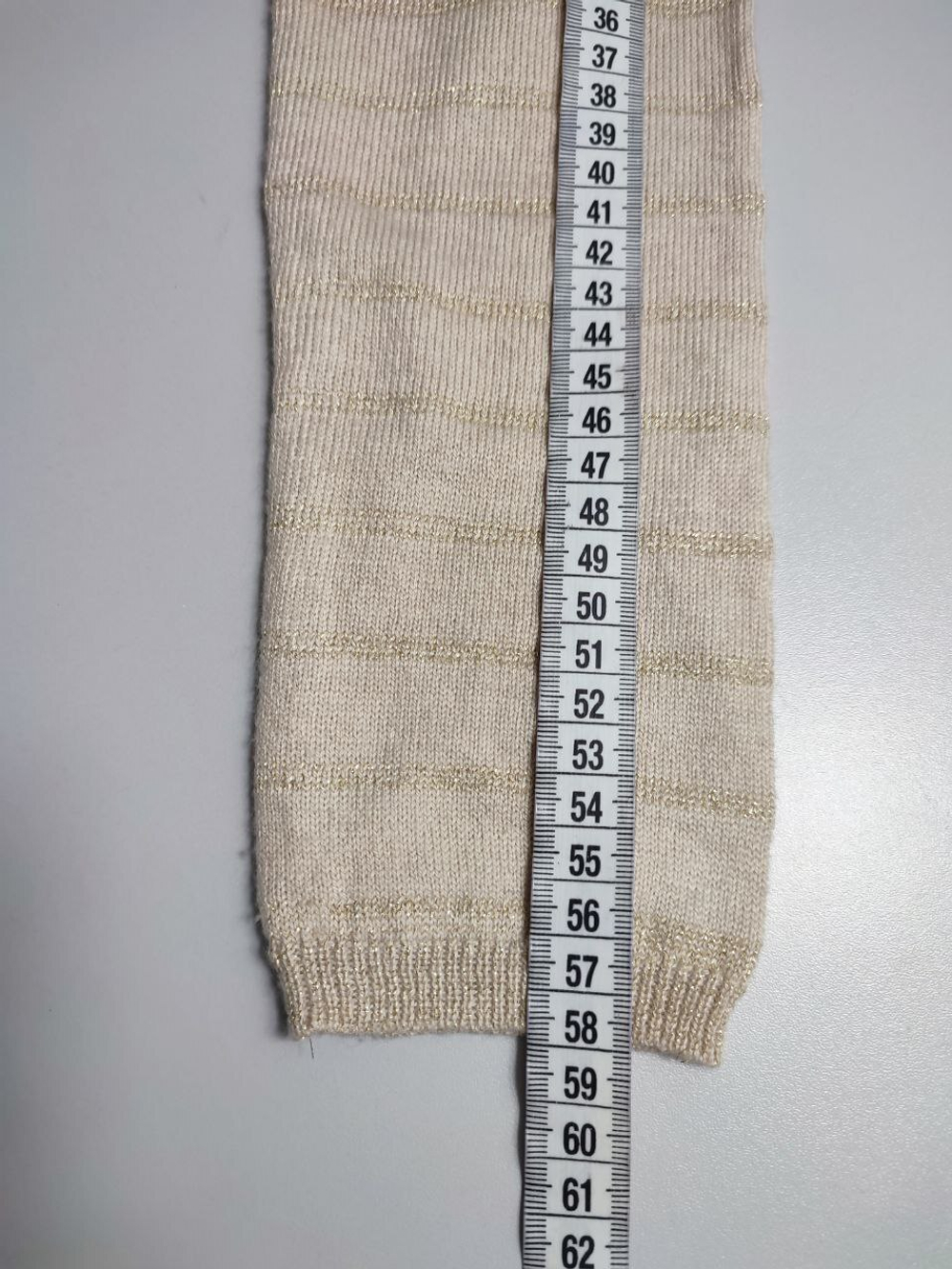 Кардиган Brotes в полоску 42-44 размер