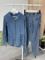 Прогулочный костюм Kiton