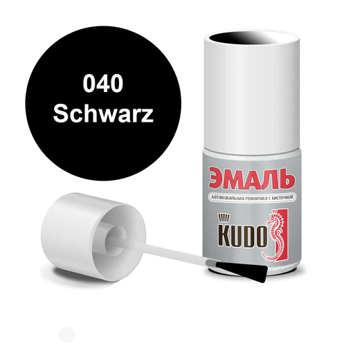 KUDO Эмаль автомобильная ремонтная с кисточкой "Mercedes 040 Schwarz" (черный) KU-73401 (15мл)