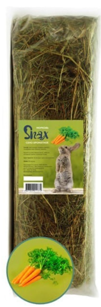 Snax 20л Сено ароматное Морковь
