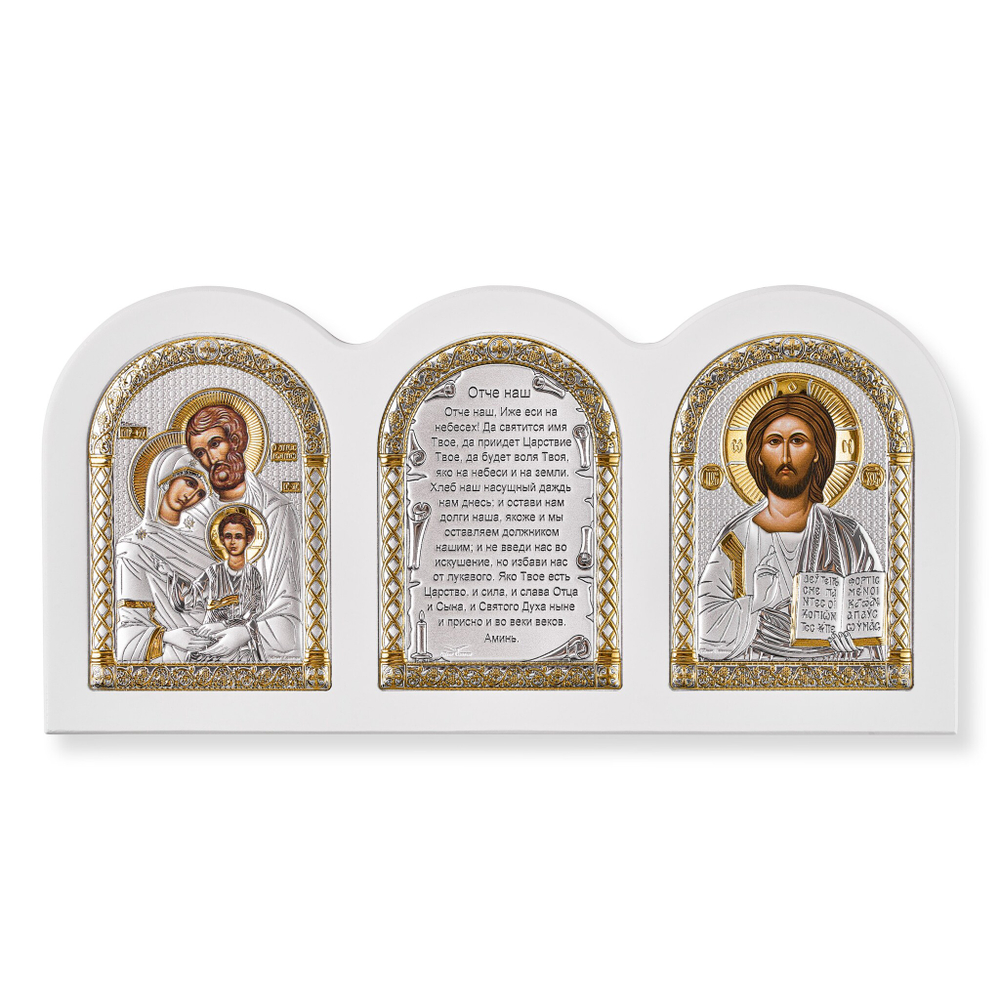 Триптих, Спаситель, Семейство, Молитва, икона, белое дерево 320х160