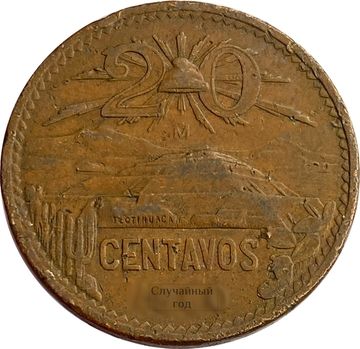20 сентаво 1955-1971 Мексика
