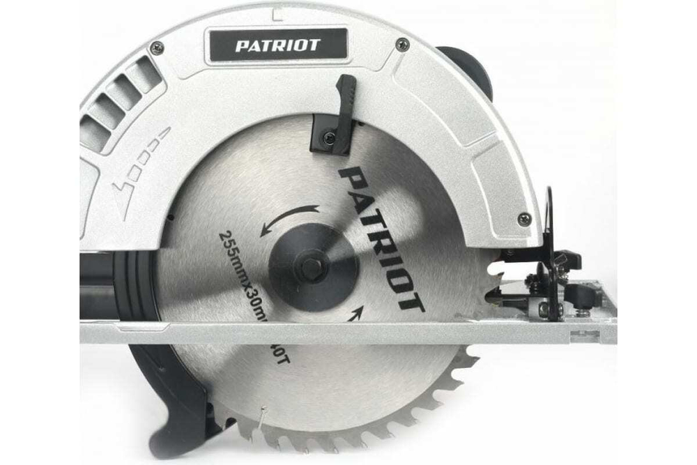 Циркулярная пила PATRIOT CS 255 190301656