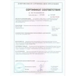 Штепсель катушки зажигания Hyundai / Kia, RVLT-41