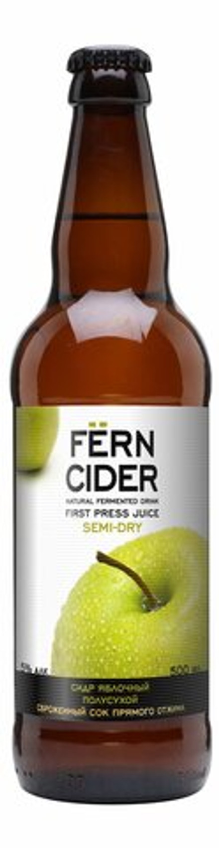 Сидр "Fern" Яблочный полусухой 5,0% 0,5л. Роял Фрут Бел