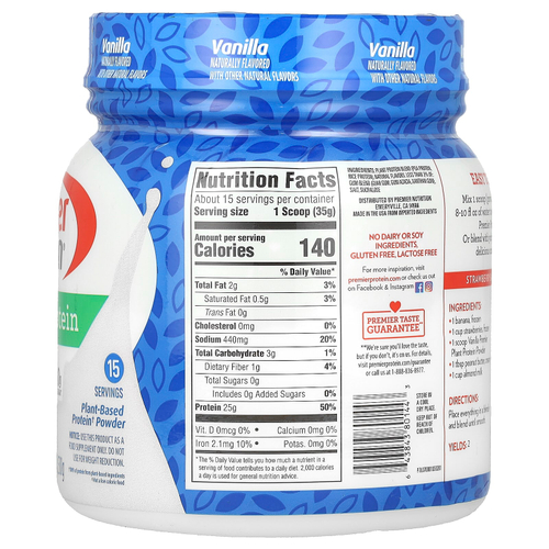 Premier Protein, Plant Protein , Vanilla, 1.16 lb (530 g)