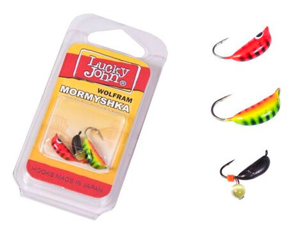Мормышки вольфрамовые Lucky John с петелькой 3шт набор БАНАН рижский блистер