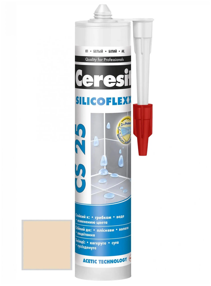 Затирка силиконовая Ceresit CS25 41 натура (280мл)