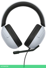 Наушники Sony InZone H3 белый/черный (MDR-G300)