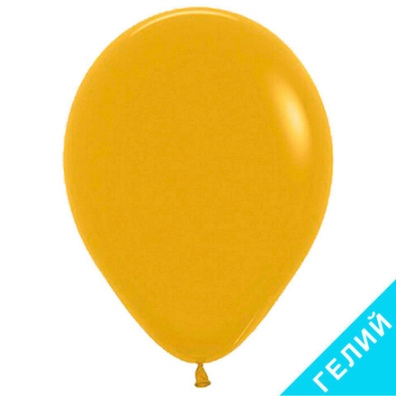 Воздушный шар, цвет 023 - горчичный, пастель, с гелием