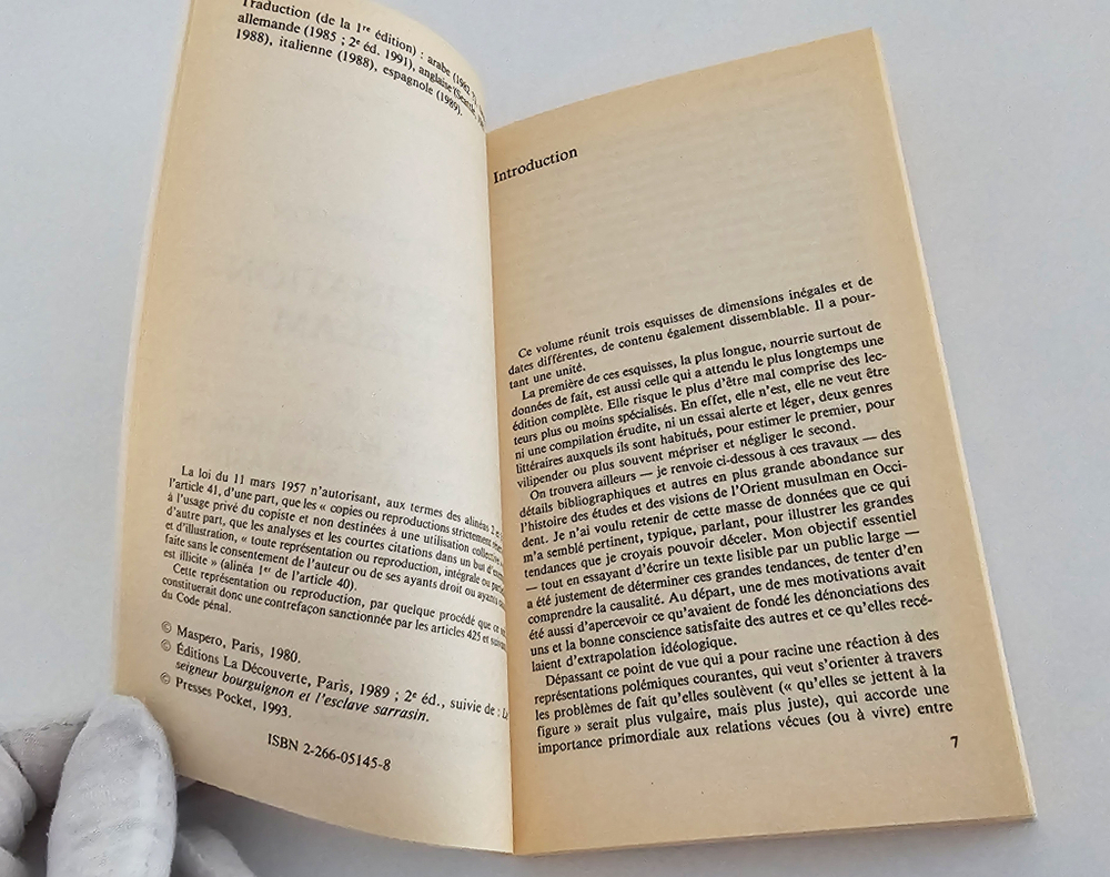 "La fascination de L islam (Увлечение исламом)". Maxime Robinson (Максим Робинсон)