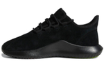Кроссовки Adidas Originals Tubular Shadow (Женская размерная сетка)