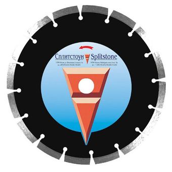 Алмазный диск Сплитстоун Professional 1A1RSS 300x40x2,8x7x25,4x21, железобетон 20