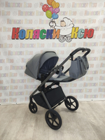 Коляска модульная Carrello Ultra CRL-6527 Silk Grey