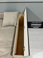 Диван Марсель 103