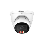 DH-IPC-HDW2849TP-ZS-IL-S2 Уличная купольная IP-видеокамера с ИИ
