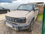 JETOUR T2 2.0T DCT AWD Expedition